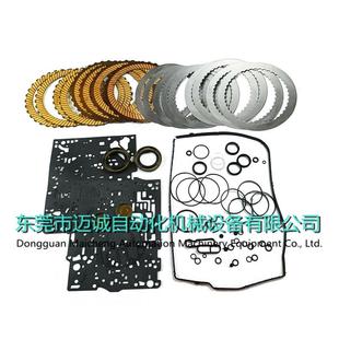 6dct450 mps6传 Mastr重建工具包磁盘输垫片适用于e福特沃尔沃