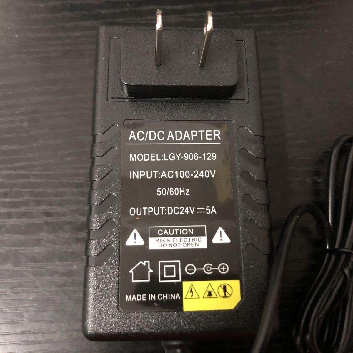 自来水增压泵电源配接器24V5A太阳能热水器专用管道加压泵变压器