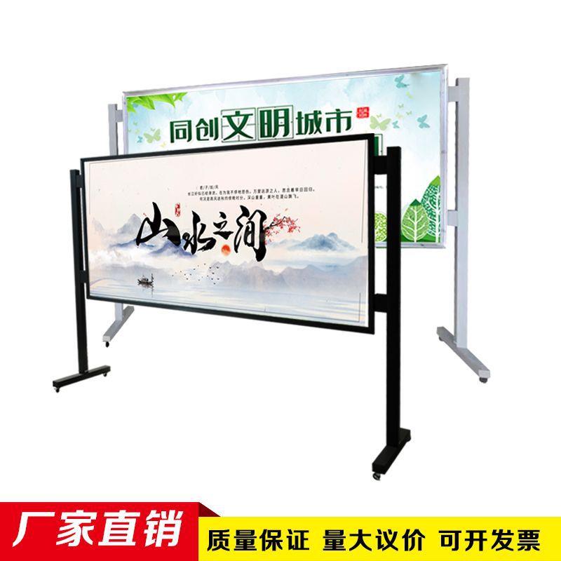 铝合金宣传栏型材室内外落地公告栏662可动展板公告示活栏动栏广