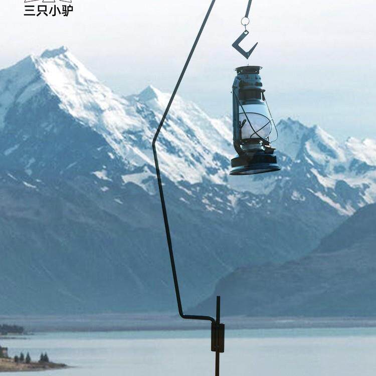 户外露营铁艺灯架置物架可拆卸组合照明灯煤油灯营灯挂架