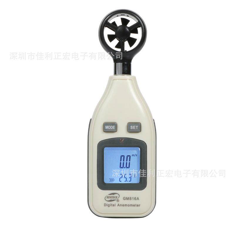 标智GM816A数字风速仪风速计测风仪便携手持叶轮测风仪