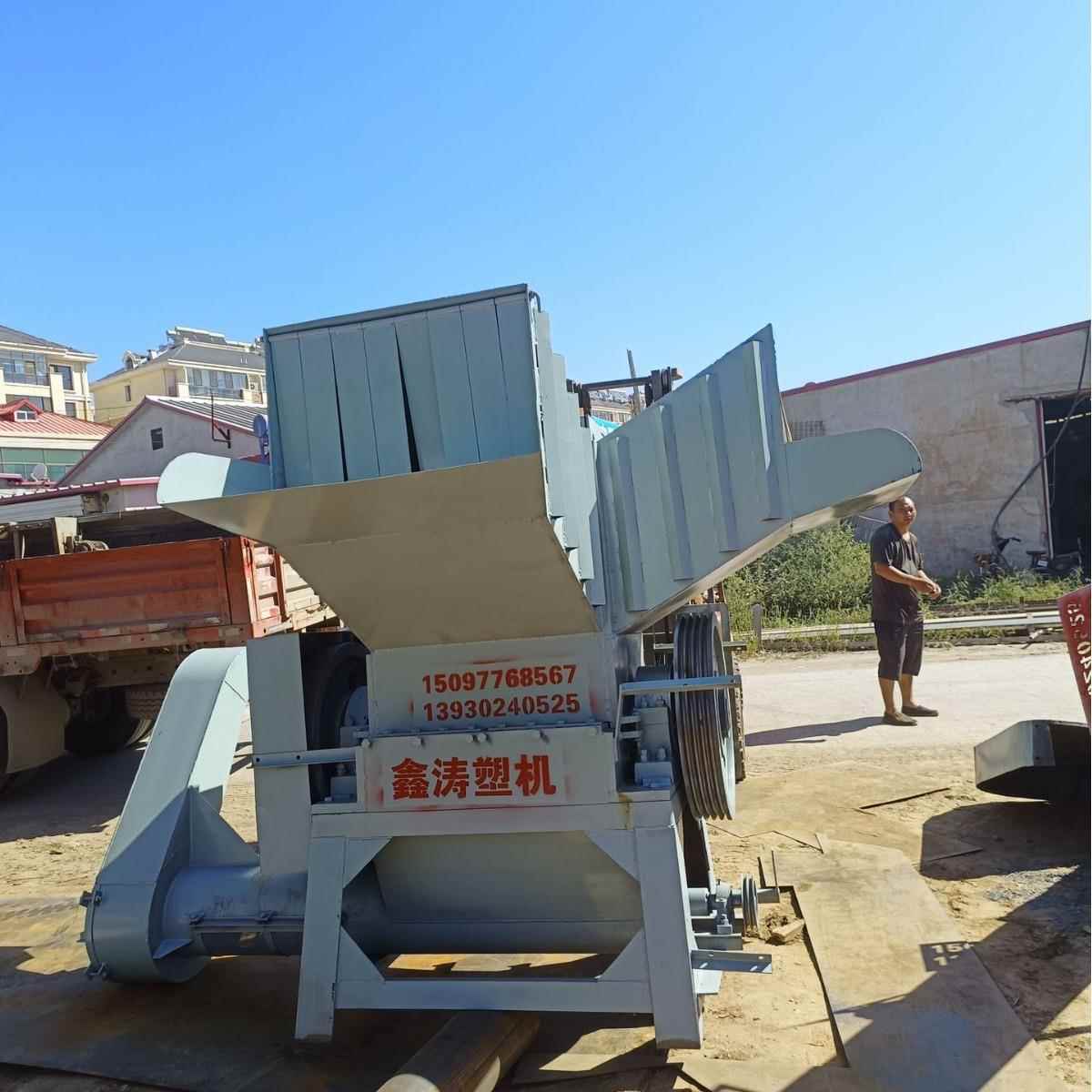 直供塑料粉碎机工业用水果筐饮料瓶塑料管材破碎机油桶保险杠机器