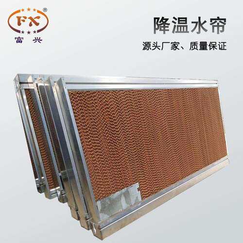 降温水帘矿场工厂生产车间养殖场15公分铝合金降温水帘墙