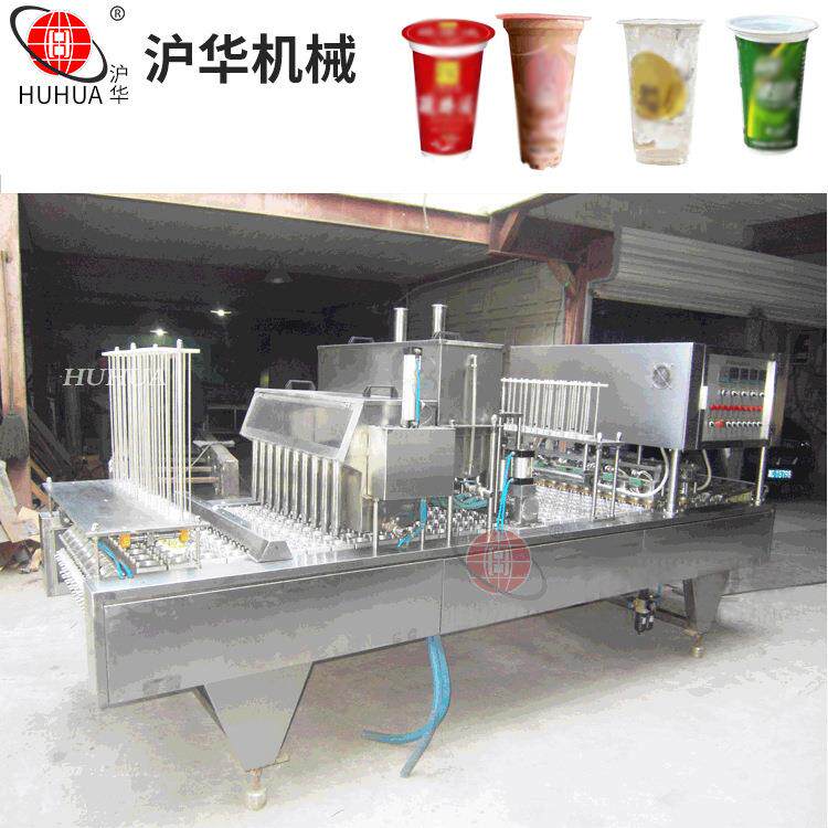 全自动塑杯灌装封口机封口设备灌装封口机械饮料加果粒灌装机