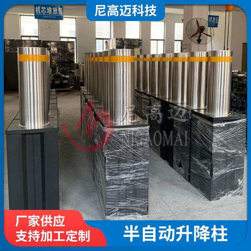 厂家供应半自动升降柱手动路桩学校车位不锈钢路障桩挡车防撞地桩