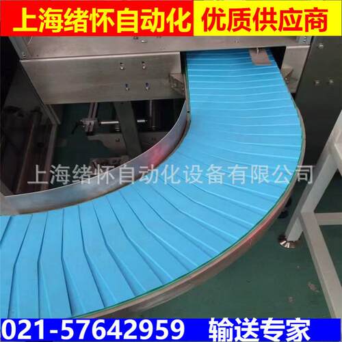 转弯皮带机PVC皮带输送机皮带输送线上海输送机械厂家皮带输送机