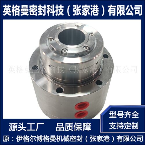 集装式金波纹管机封化工泵352械用机械密封BX属W密机械密封