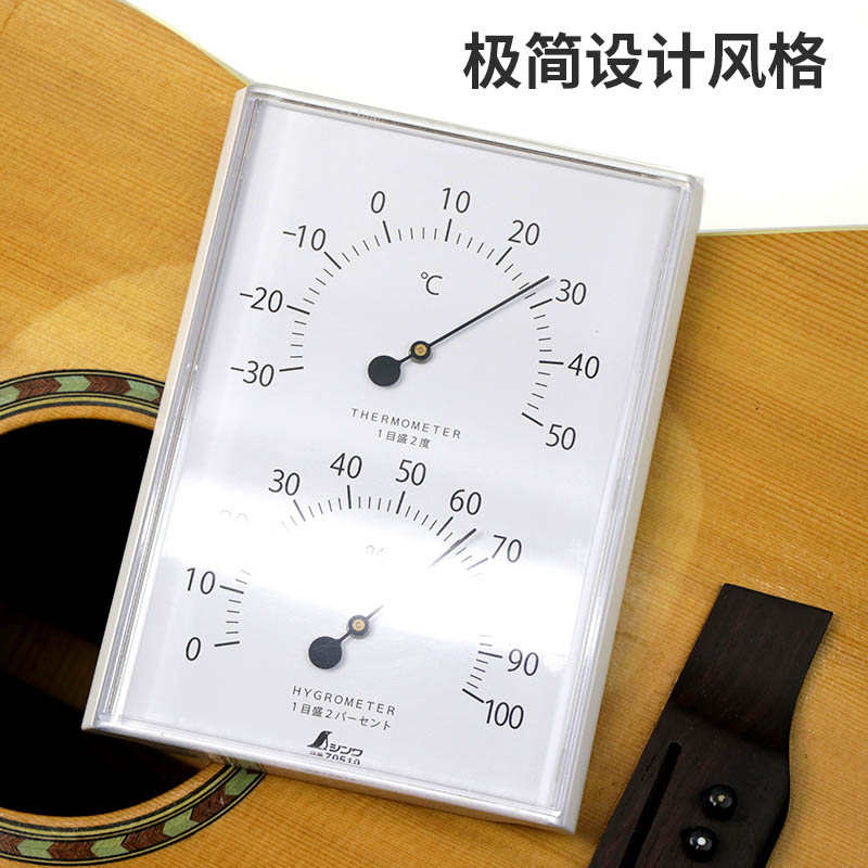 工作室日本进口企鹅高精度温湿度计挂式湿度测量计吉他制作工具