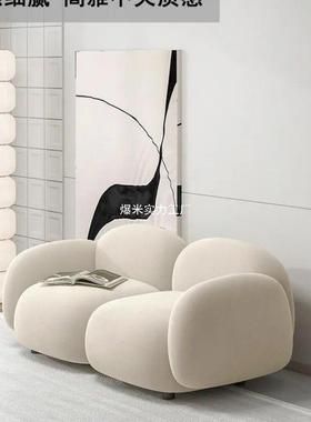 科布家用户型沙发卧室客厅现代网红油风奶双70228人简约小技布艺小沙发