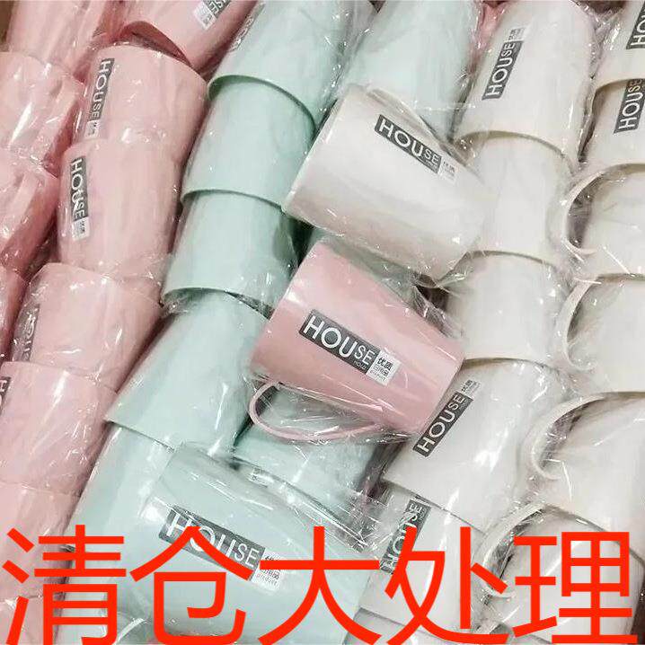 24个漱口杯刷牙漱口杯家用简约漱口杯情侣款塑料新款杯子带柄酒店