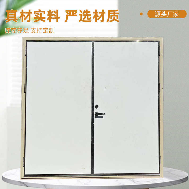 厂家定 制隔热门 不锈钢/镀锌板/铝耐火对开子母船用防火门,五金/工具,防火阀,淘宝优惠券,粉丝福利购,淘宝优惠卷