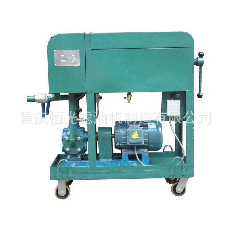 重庆供应带过滤罐板框式滤油机LY型板框压力式滤油机