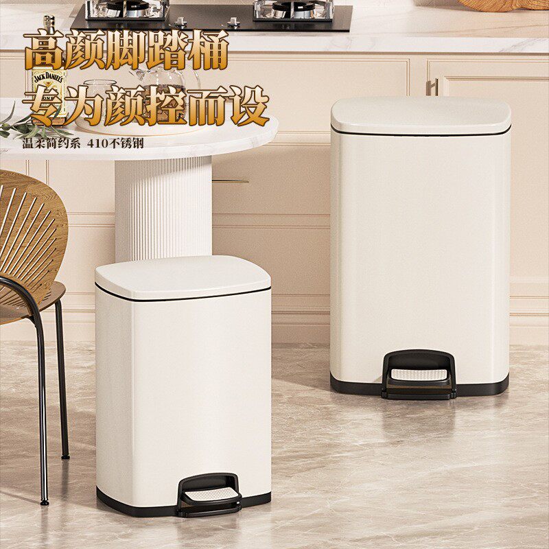 带盖脚踏桶大号不锈钢筒客厅卫生间厕所用厨房垃圾桶家用高级感