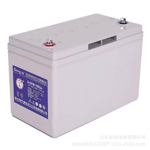 灯塔蓄电池6-GFMF-200铅酸免维护12V200AH狭长型通信电池