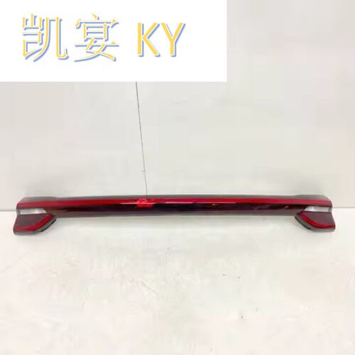 适用于19款奇瑞瑞虎8/7PLUS贯穿尾灯后刹车灯Tiggo8TailLamp