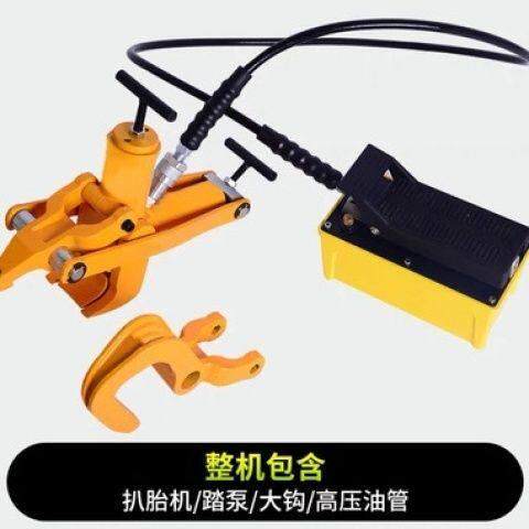 扒胎工具工程车轮胎拆胎手动大货车便携式气动轮胎新款铲车装载机