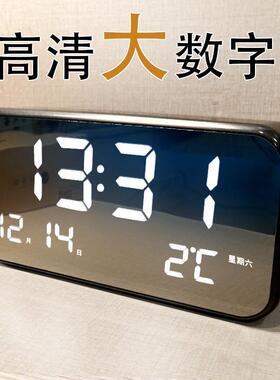 简约LED大数字电子时钟客厅电视柜台钟夜光静音闹钟表万年历温度
