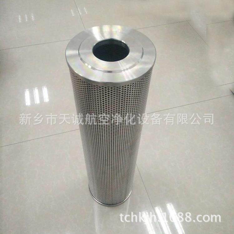 配套郑煤机煤机进站液回液站滤芯LKYX-179厂家直供