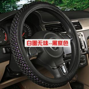 江淮骏铃V6V5E6E3帅铃EQ3Q6康铃J3J5J6恺达X6X5货车方向盘套把套