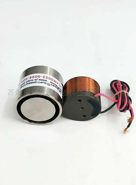 厂家供应VCAR系列高精度圆柱形音圈电机模组 线性直线运动平台