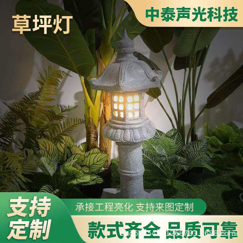 户外庭院花园别墅餐厅造景阁楼仿石材镂空灯仿古仿石灯led复古