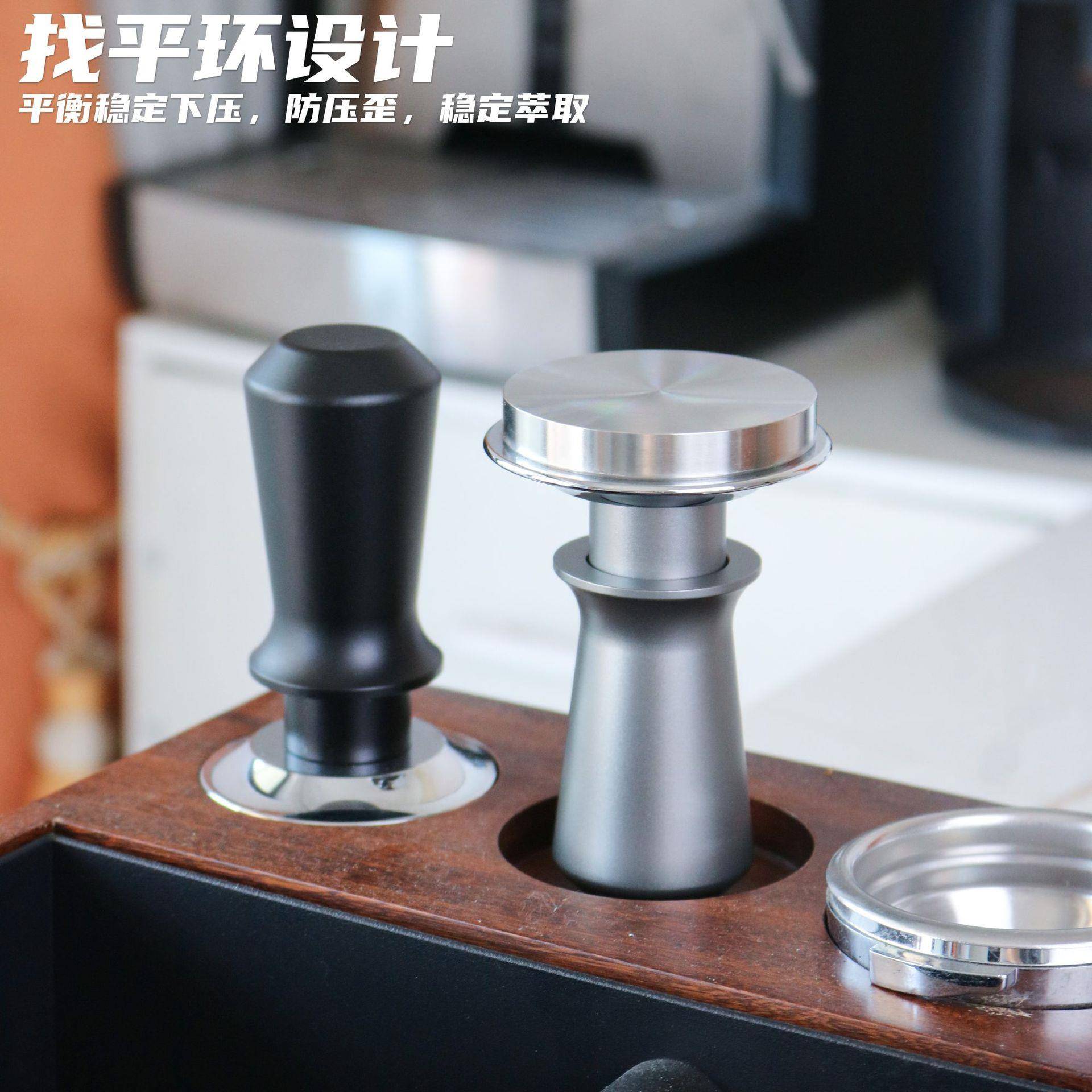 新款意式咖啡机手柄压粉器不锈钢布粉器 粉饼平衡双弹簧弹力粉锤