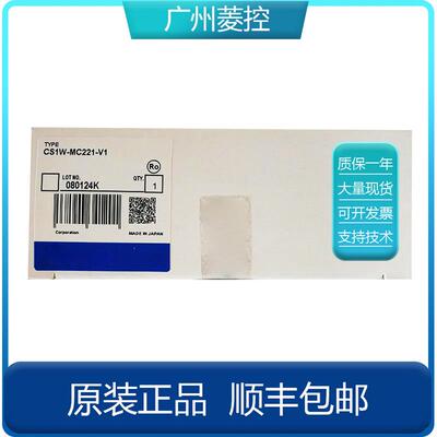 欧姆龙缘型热电偶输入单元CS1W-PTS55 CS1W-OD232 CS1W-CLK21 CS1