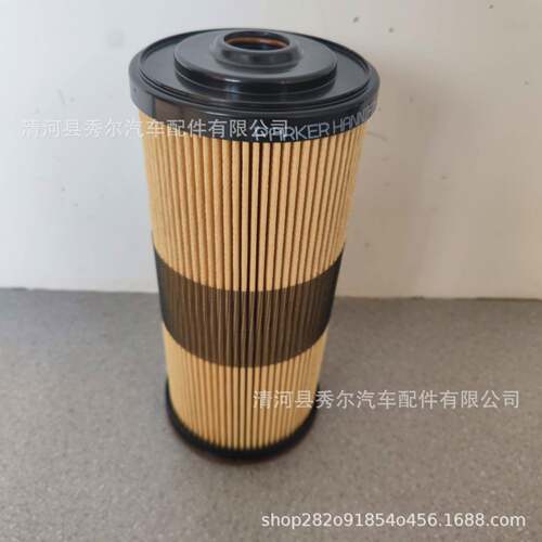 FBO60338/ FBO60329 /FBO60336/FBO60337船舶油水分离滤芯