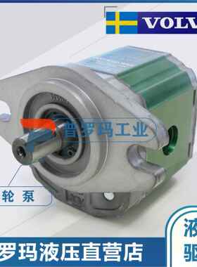 原装意大利 齿轮泵 X3R7801ABBE X3R7801ABBE X3R7801ABBE