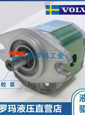 原装意大利 齿轮泵 X3R7801ABBE X3R7801ABBE X3R7801ABBE