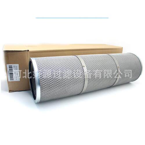 螺杆机吸气滤芯LG16/LG20氨制冷配件吸气过滤网46511070