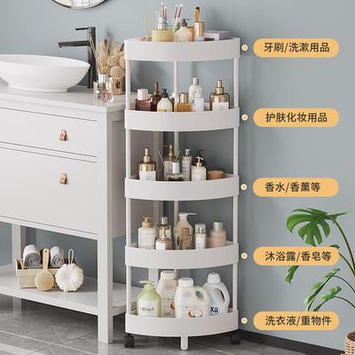卫生间落地置物架家用浴室转角三角形多层移动收纳架子厨房储物架