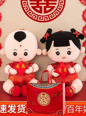 床金童玉女喜娃情侣一结F976SMJ8婚红色喜庆庆压婚娃娃婚房对床头