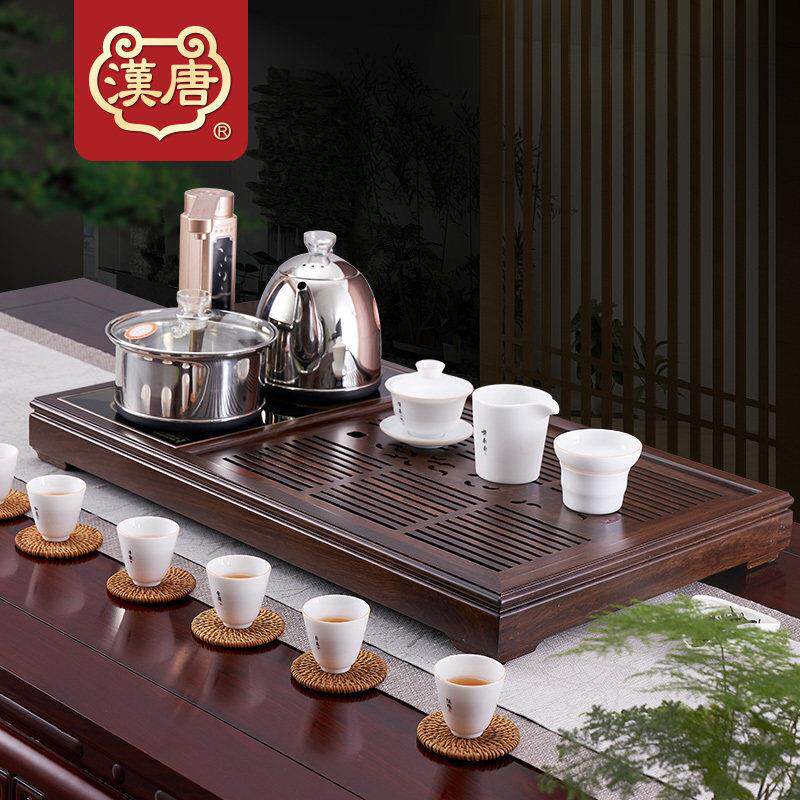 汉唐实木茶盘烧水壶全自动套装一体茶托 托功夫茶具大号茶台家用