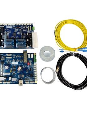 XP600双头平板机网口版改装板卡主板小车板套装专业配件打印机