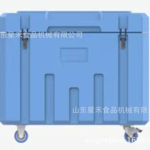工厂直销320L干冰专用保温箱 -78度低温干冰颗粒保温箱多优惠