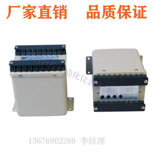 FPW-101H / FPW-201H/301H FPK-101H / FPK-201H /301H功率变送器