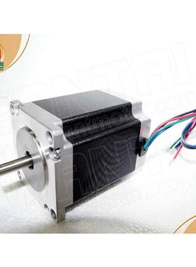 现货，万泰步进电机Nema23 57BYGH603 1.9N=270oz-in 1A/76MM 6线