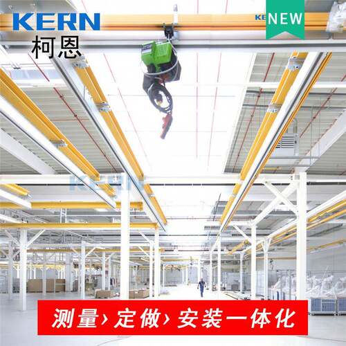 定制KBK铝合金轨道起重机包安装0~2t铝合金行车式铝合金起重机