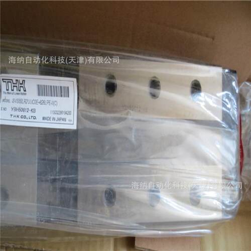 THK机床导轨滑块SVS25R HSR20B HSR25LA SVS30R SVS35R优惠