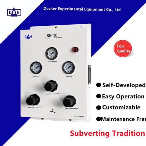 Two-WayGasAutomaticSwitchDecker两路气体自动切换器壁挂