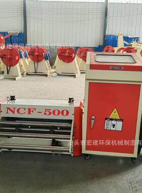 伺服送料机 NCF500自动送料机滚轮伺服送料器冲床数控送料机