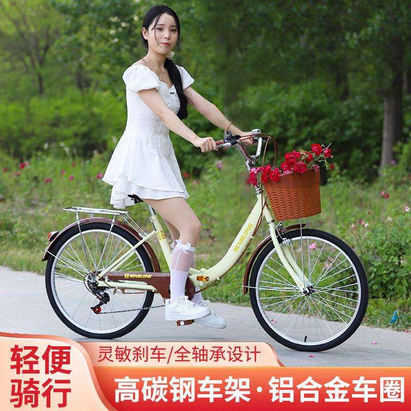 充气男免免安装26轴承自行车24学生成人全校园寸轻便折叠变速女士