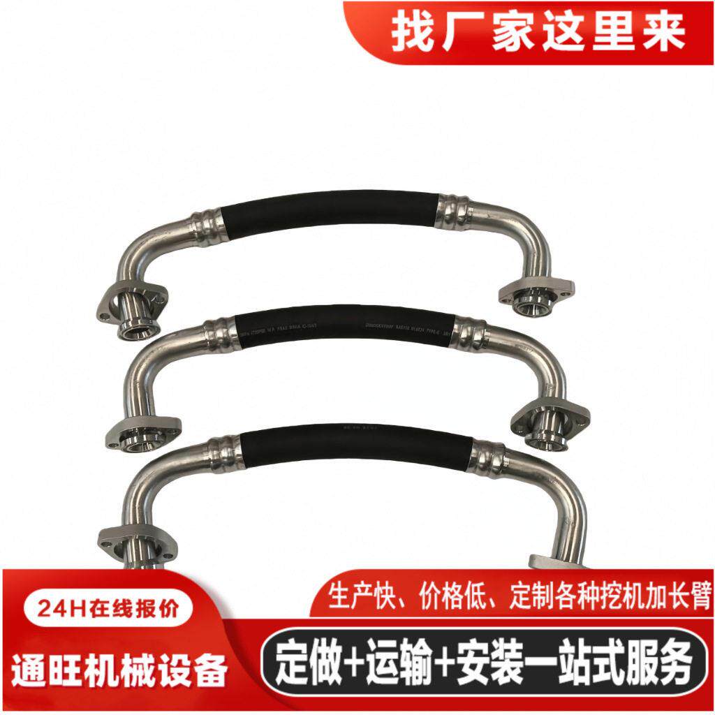 挖掘机液压油管 20Y-62-51251 采购优选 原厂规格 工厂直发