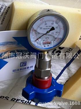 泥浆泵压力表泥浆泵抗震压力表YK-150YK-100由壬式耐震压力表