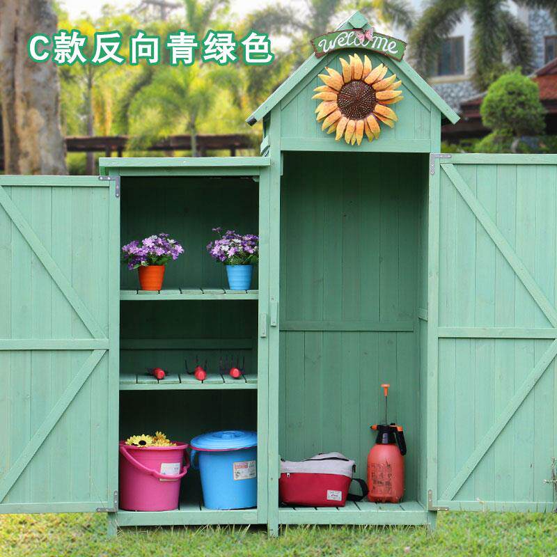 正品户外收纳储物柜防雨防田园晒杂整理箱阳台庭院花园工物具房物