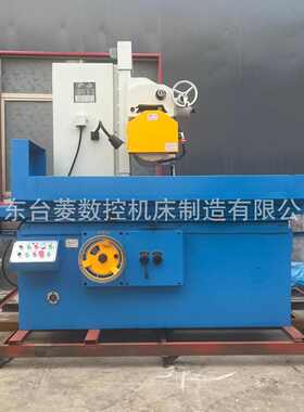 平面磨床M7140液压金属切削卧轴矩台大水磨M7132