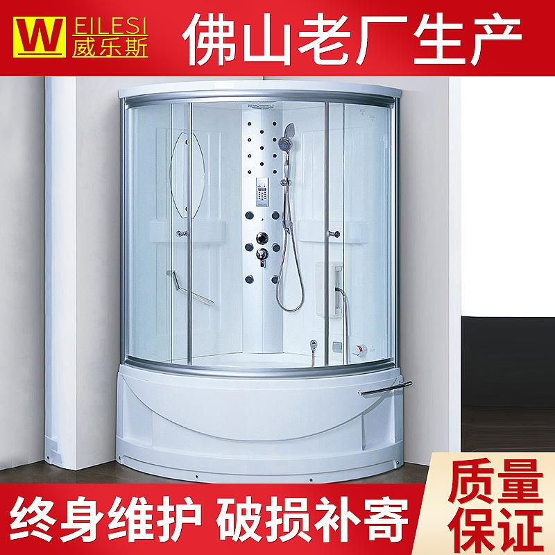 豪华电脑家庭冲浪按摩蒸汽房钢化玻璃蒸汽整体浴缸淋浴房905