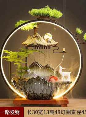 流水摆件循环水倒流香鹿摆件喷泉客厅办公室乔迁新居开业礼装饰