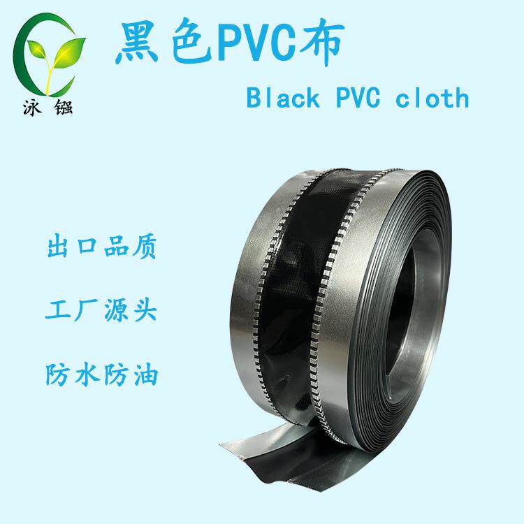 风管连接头帆布软连接共板连接法兰连接风机软连接PVC防水油出口